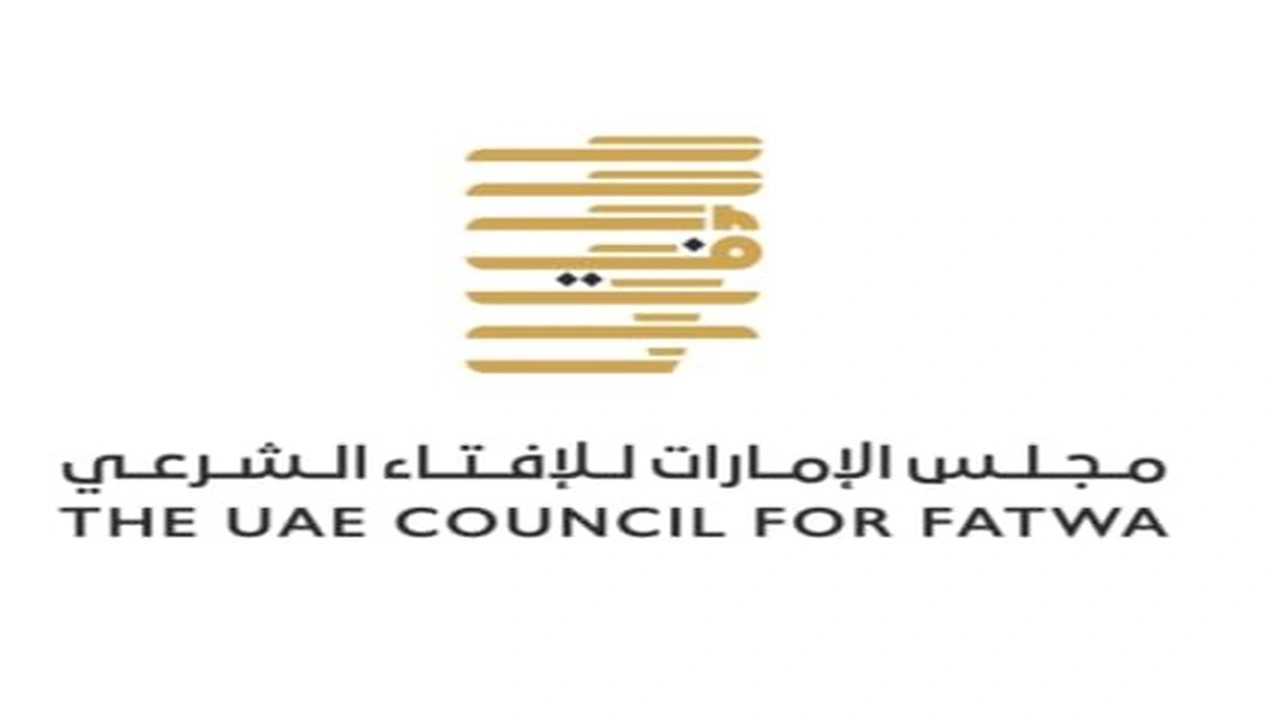 الإمارات للإفتاء تكشف عن غرامات تصل إلى 200 ألف درهم للحسابات المخالفة